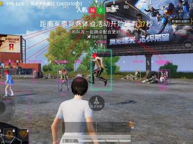 和平精英外挂监测不出来吗（和平精英使用外挂会被检测出来吗）